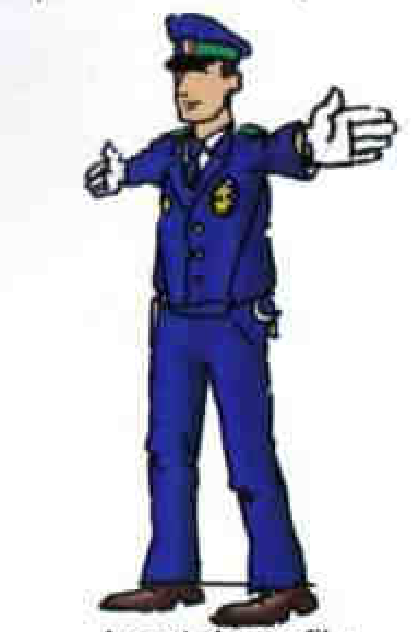 agent vue de profil